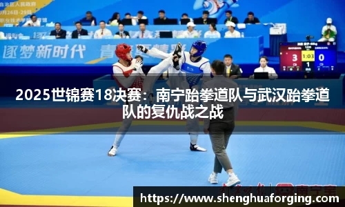 中国bbin宝盈集团有限公司