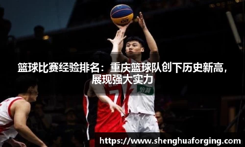 中国bbin宝盈集团有限公司