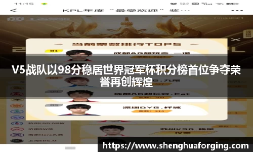 BBINGAMES官方网站