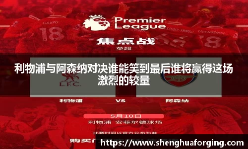 中国bbin宝盈集团有限公司