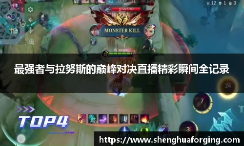 BBIN宝盈